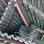 Corée du Sud - Séoul - Palais Changdeokgung