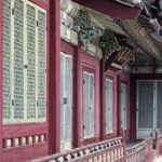 Corée du Sud - Séoul - Palais Changdeokgung