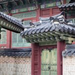 Corée du Sud - Séoul - Palais Changdeokgung