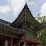 Corée du Sud - Séoul - Palais Changdeokgung
