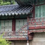 Corée du Sud - Séoul - Palais Changdeokgung