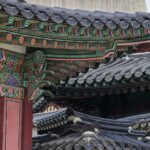 Corée du Sud - Séoul - Palais Changdeokgung