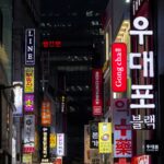 Corée du Sud - Séoul - Myeong-Dong