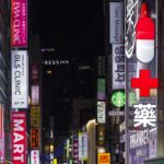 Corée du Sud - Séoul - Myeong-Dong