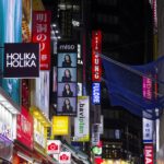 Corée du Sud - Séoul - Myeong-Dong