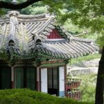 Corée du Sud - Séoul -Changdeokgung Secret Garden