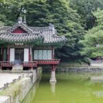 Corée du Sud - Séoul -Changdeokgung Secret Garden