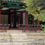 Corée du Sud - Séoul -Changdeokgung Secret Garden