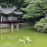 Corée du Sud - Séoul -Changdeokgung Secret Garden