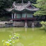 Corée du Sud - Séoul -Changdeokgung Secret Garden