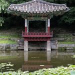 Corée du Sud - Séoul -Changdeokgung Secret Garden