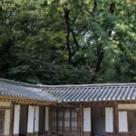 Corée du Sud - Séoul -Changdeokgung Secret Garden