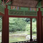 Corée du Sud - Séoul -Changdeokgung Secret Garden