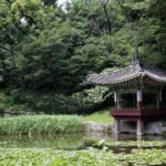 Corée du Sud - Séoul -Changdeokgung Secret Garden