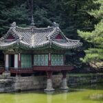 Corée du Sud - Séoul -Changdeokgung Secret Garden