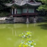 Corée du Sud - Séoul -Changdeokgung Secret Garden
