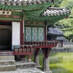 Corée du Sud - Séoul -Changdeokgung Secret Garden