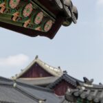 Corée du Sud - Séoul -Changdeokgung Secret Garden