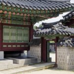 Corée du Sud - Séoul -Changdeokgung Secret Garden