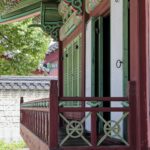 Corée du Sud - Séoul -Changdeokgung Secret Garden