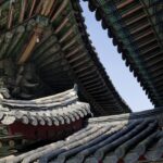 Corée du Sud - Séoul -Palais Changgyeonggung