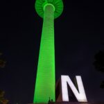 Corée du Sud - Séoul - N Séoul Tower