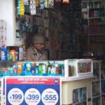 Arts & Vie - Fathepur - Inde