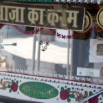 Arts & Vie - Bikaner - Inde
