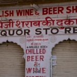 Arts & Vie - Jaisalmer - Inde