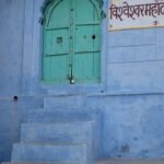 Arts & Vie - Jodhpur - Inde