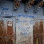 Arts & Vie - Jodhpur - Inde