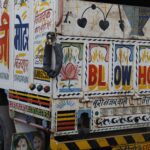 Arts & Vie - Bijaipur - Inde