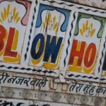 Arts & Vie - Bijaipur - Inde