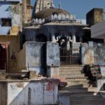 Arts & Vie - Bundi - Inde