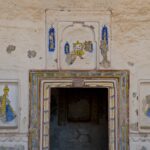 Arts & Vie - Bundi - Inde