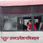Arts & Vie - Agra - Inde