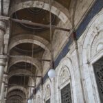 Arts & Vie - Mosquée Mohamed Ali - Egypte