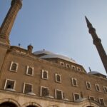 Arts & Vie - Mosquée Mohamed Ali - Egypte