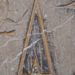 Arts & Vie - Hatchepsout - Egypte