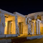 Arts & Vie - Kom Ombo - Egypte