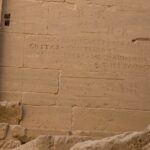 Arts & Vie - Philae - Egypte