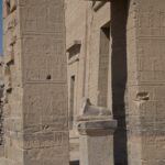 Arts & Vie - Philae - Egypte