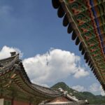 Corée du Sud - Séoul - Palais de Gyeongbokgung