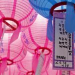 Corée du Sud - Gyeongju - Bukcheon Temple