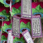 Corée du Sud - Gyeongju - Bukcheon Temple