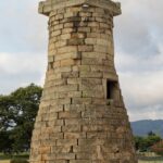 Corée du Sud - Gyeongju - Observatoire Cheomseongdae
