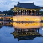 Corée du Sud - Gyeongju - Donggung Palace