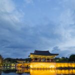 Corée du Sud - Gyeongju - Donggung Palace