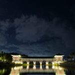 Corée du Sud - Gyeongju - Gyonchon & Woljeonggyo bridge