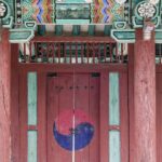 Corée du Sud - Gyeongju - Temple Sung Hyjeon